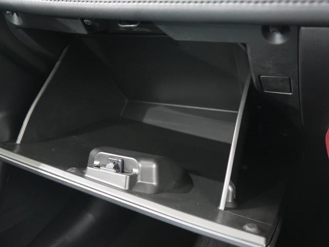 XD ツーリング ターボ ティーゼル セーフティクルーズ 禁煙車 純正ナビ バックカメラ Bluetooth ETC ブラックハーフレザーシート LEDヘッドライト レーダークルーズコントロール レーンキープアシスト(50枚目)