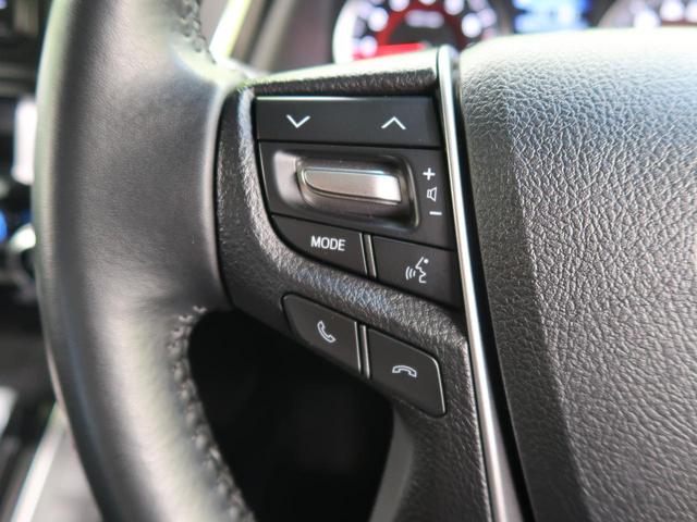 2.5S 禁煙車 8人乗 両側電動スライド SDナビ フルセグTV Bluetooth接続 ETC LEDヘッドライト バックモニター レーダークルーズコントロール 純正18インチアルミ(26枚目)