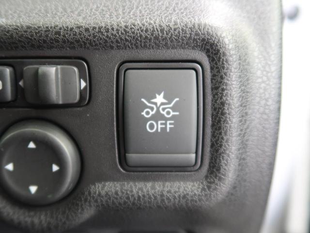 X エマージェンシーブレーキ 禁煙車 パナソニックナビ 踏み間違い防止 クリアランスソナー オートライト スマートキー アイドリングストップ CD再生 盗難防止システム 横滑り防止システム(23枚目)