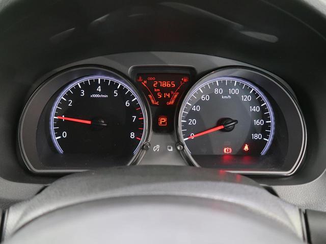 X エマージェンシーブレーキ 禁煙車 パナソニックナビ 踏み間違い防止 クリアランスソナー オートライト スマートキー アイドリングストップ CD再生 盗難防止システム 横滑り防止システム(30枚目)