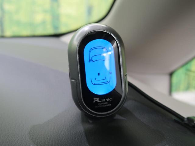X エマージェンシーブレーキ 禁煙車 パナソニックナビ 踏み間違い防止 クリアランスソナー オートライト スマートキー アイドリングストップ CD再生 盗難防止システム 横滑り防止システム(31枚目)