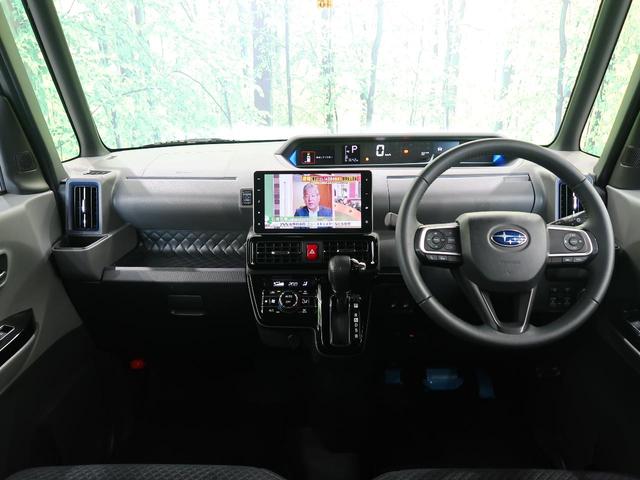 カスタムRS スマートアシスト 禁煙車 純正ナビ 両側電動スライド レーダークルーズコントロール バックカメラ クリアランスソナー シートヒーター bluetooth接続 DVD/CD再生 フルセグTV 純正15インチアルミホイール(2枚目)