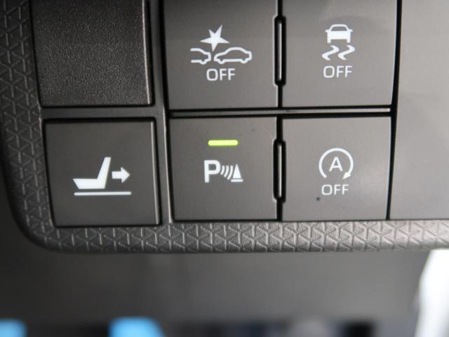 カスタムRS スマートアシスト 禁煙車 純正ナビ 両側電動スライド レーダークルーズコントロール バックカメラ クリアランスソナー シートヒーター bluetooth接続 DVD/CD再生 フルセグTV 純正15インチアルミホイール(43枚目)