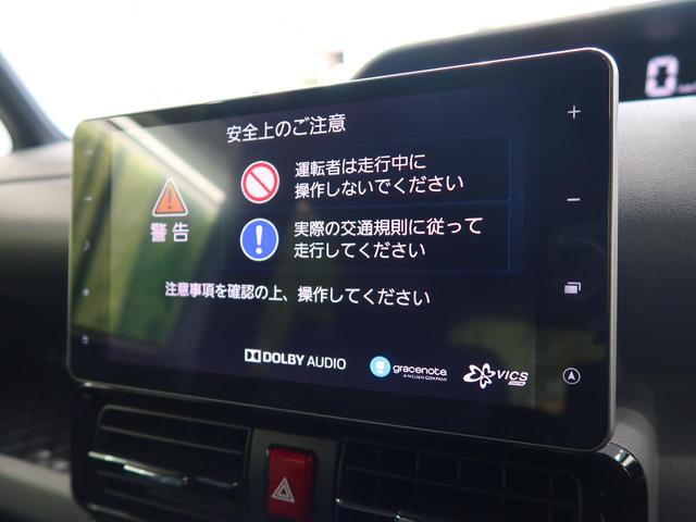 カスタムRS スマートアシスト 禁煙車 純正ナビ 両側電動スライド レーダークルーズコントロール バックカメラ クリアランスソナー シートヒーター bluetooth接続 DVD/CD再生 フルセグTV 純正15インチアルミホイール(57枚目)