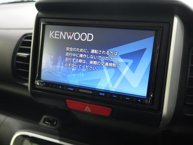 G・Lパッケージ 禁煙車 シティブレーキ バックカメラ スマートキー オートエアコン DVD 地デジ ミュージックサーバー トラクションコントロール パワーステアリング パワーウィンドウ 盗難防止システム モケット(6枚目)