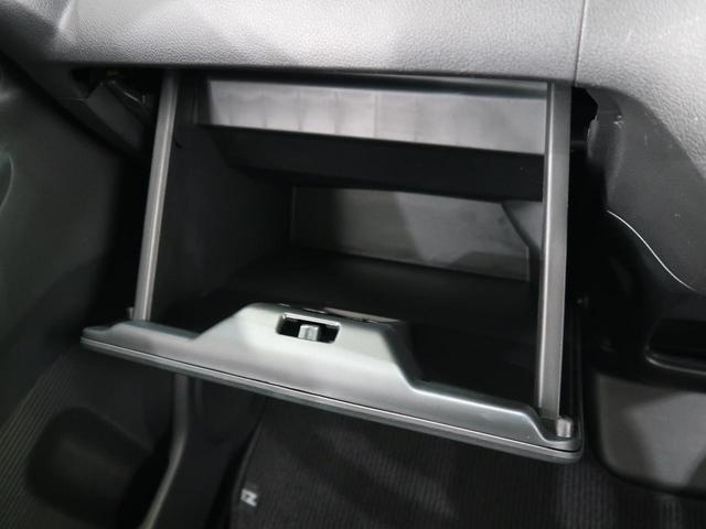 G・Lパッケージ 禁煙車 シティブレーキ バックカメラ スマートキー オートエアコン DVD 地デジ ミュージックサーバー トラクションコントロール パワーステアリング パワーウィンドウ 盗難防止システム モケット(33枚目)