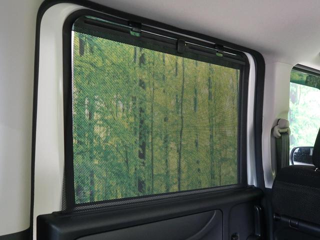 G・Lパッケージ 禁煙車 シティブレーキ バックカメラ スマートキー オートエアコン DVD 地デジ ミュージックサーバー トラクションコントロール パワーステアリング パワーウィンドウ 盗難防止システム モケット(35枚目)