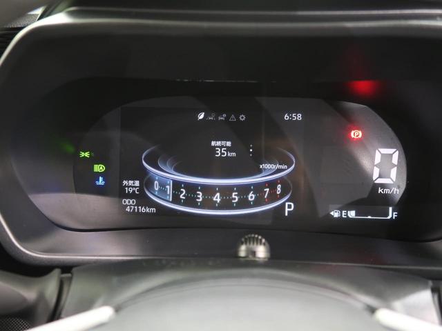 X ターボ スマートアシスト 禁煙車 純正ナビ バックカメラ Bluetooth再生 フルセグ ETC LEDヘッド クリアランスソナー オートマチックハイビーム 車線逸脱警報 先行車発進お知らせ(26枚目)