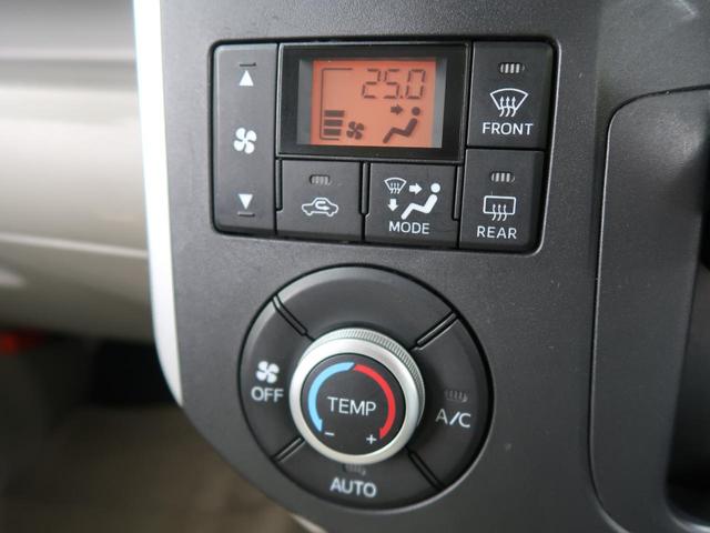 X SA 電動スライドドア 禁煙車 SDナビ Bluetooth再生 フルセグTV 踏み間違い防止 スマートキー オートライト オートエアコン 13インチアルミホイール DVD再生 CDプレーヤー(9枚目)