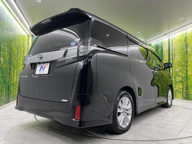 2.5Z 衝突軽減装置 レーダークルーズ 禁煙車 電動スライドドア 8型ナビ バックカメラ フルセグ Bluetooth再生 ETC LEDヘッド クリアランスソナー スマートキー DVD再生 CDプレーヤー(19枚目)