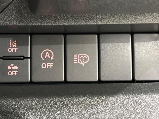 XC 届出済未使用車 4AT スズキセーフティサポート 踏み間違い防止装置 スマートキー LEDヘッドライト 純正16インチアルミ シートヒーター クルーズコントロール ステアリングリモコン(46枚目)