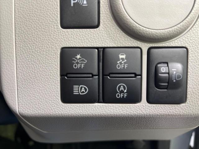 X SAIII 禁煙車 SDナビ LEDヘッドライト 衝突軽減装置 コーナーセンサー アイドリングストップ 電動格納ミラー 横滑り防止装置 盗難防止システム プライバシーガラス 衝突安全ボディ(7枚目)