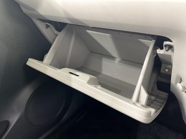 X SAIII 禁煙車 SDナビ LEDヘッドライト 衝突軽減装置 コーナーセンサー アイドリングストップ 電動格納ミラー 横滑り防止装置 盗難防止システム プライバシーガラス 衝突安全ボディ(27枚目)