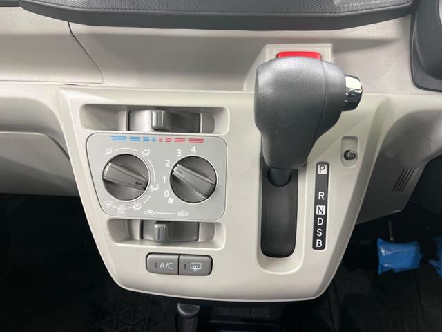 X SAIII 禁煙車 SDナビ LEDヘッドライト 衝突軽減装置 コーナーセンサー アイドリングストップ 電動格納ミラー 横滑り防止装置 盗難防止システム プライバシーガラス 衝突安全ボディ(29枚目)