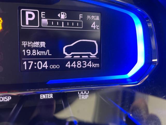 X SAIII 禁煙車 SDナビ LEDヘッドライト 衝突軽減装置 コーナーセンサー アイドリングストップ 電動格納ミラー 横滑り防止装置 盗難防止システム プライバシーガラス 衝突安全ボディ(33枚目)