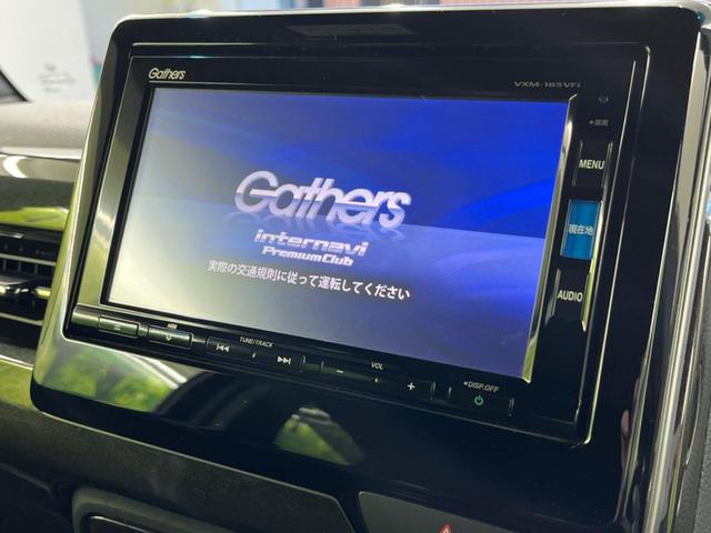 G・Lホンダセンシング 4WD 禁煙車 純正ナビ バックカメラ ETC 前席シートヒーター 電動スライドドア オートマチックハイビーム クリアランスソナー クルーズコントロール オートエアコン LEDヘッドライト フルセグ(3枚目)
