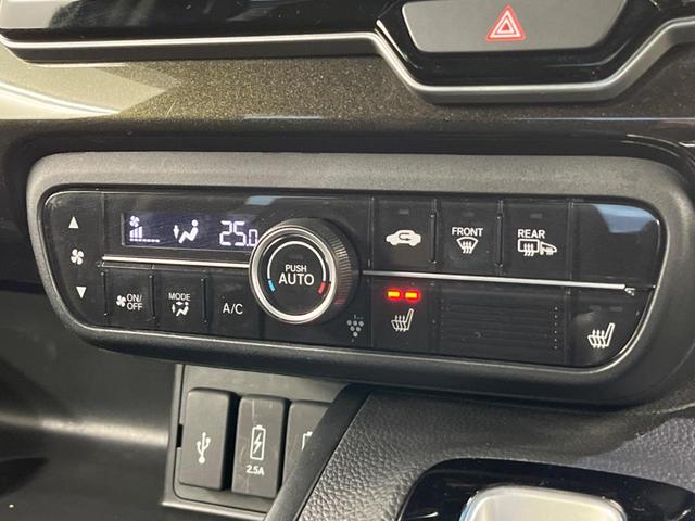G・Lホンダセンシング 4WD 禁煙車 純正ナビ バックカメラ ETC 前席シートヒーター 電動スライドドア オートマチックハイビーム クリアランスソナー クルーズコントロール オートエアコン LEDヘッドライト フルセグ(7枚目)