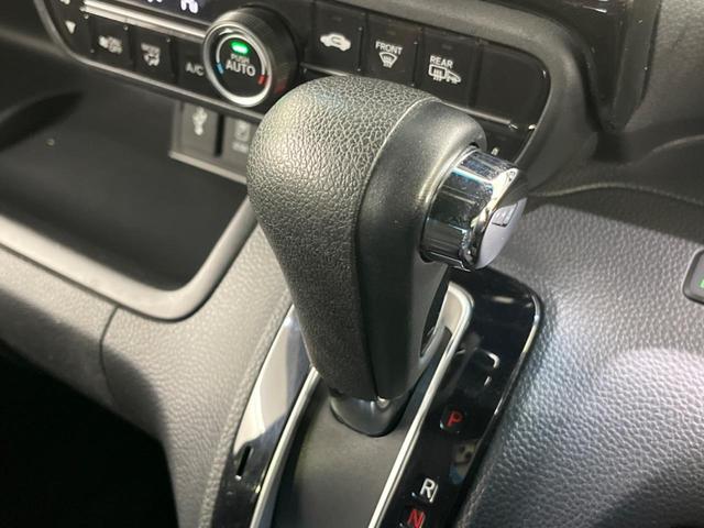 G・Lホンダセンシング 4WD 禁煙車 純正ナビ バックカメラ ETC 前席シートヒーター 電動スライドドア オートマチックハイビーム クリアランスソナー クルーズコントロール オートエアコン LEDヘッドライト フルセグ(20枚目)