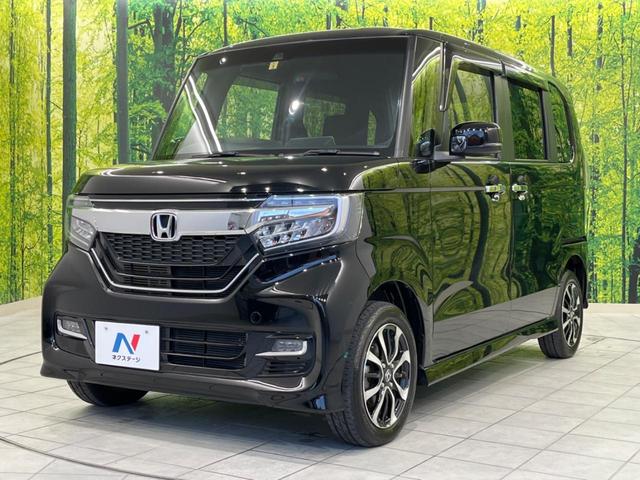 G・Lホンダセンシング 4WD 禁煙車 純正ナビ バックカメラ ETC 前席シートヒーター 電動スライドドア オートマチックハイビーム クリアランスソナー クルーズコントロール オートエアコン LEDヘッドライト フルセグ(45枚目)