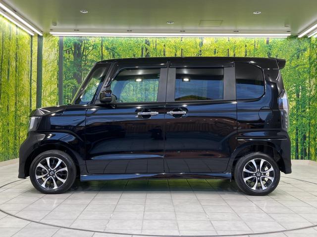 G・Lホンダセンシング 4WD 禁煙車 純正ナビ バックカメラ ETC 前席シートヒーター 電動スライドドア オートマチックハイビーム クリアランスソナー クルーズコントロール オートエアコン LEDヘッドライト フルセグ(46枚目)