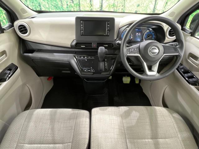 X 4WD 純正ナビ バックカメラ フルセグ Bluetooth ETC シートヒーター 踏み間違い防止 衝突軽減装置 クリアランスソナー インテリキー オートライト オートエアコン 純正14インチアルミ(2枚目)