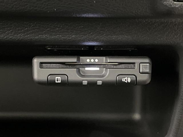 X 4WD 純正ナビ バックカメラ フルセグ Bluetooth ETC シートヒーター 踏み間違い防止 衝突軽減装置 クリアランスソナー インテリキー オートライト オートエアコン 純正14インチアルミ(6枚目)