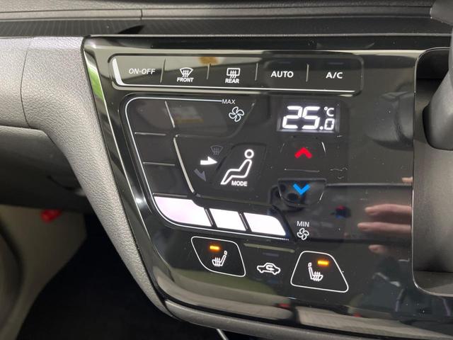 X 4WD 純正ナビ バックカメラ フルセグ Bluetooth ETC シートヒーター 踏み間違い防止 衝突軽減装置 クリアランスソナー インテリキー オートライト オートエアコン 純正14インチアルミ(8枚目)