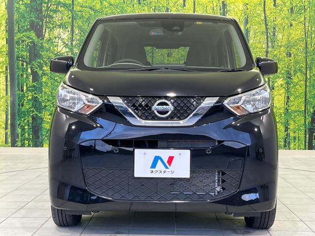X 4WD 純正ナビ バックカメラ フルセグ Bluetooth ETC シートヒーター 踏み間違い防止 衝突軽減装置 クリアランスソナー インテリキー オートライト オートエアコン 純正14インチアルミ(17枚目)