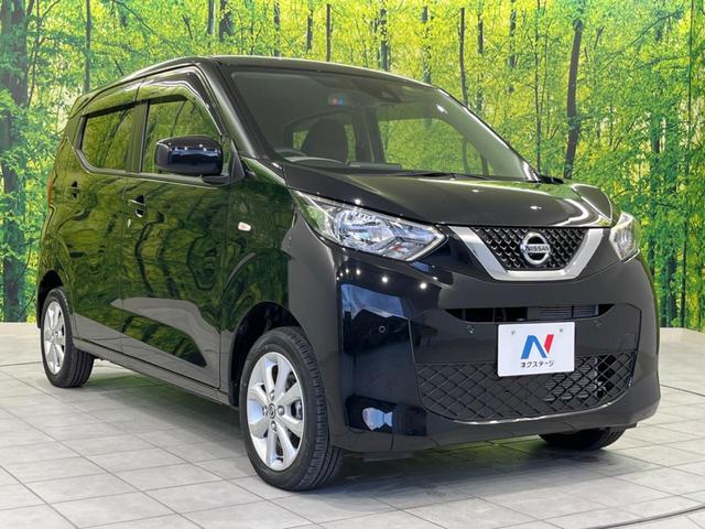 X 4WD 純正ナビ バックカメラ フルセグ Bluetooth ETC シートヒーター 踏み間違い防止 衝突軽減装置 クリアランスソナー インテリキー オートライト オートエアコン 純正14インチアルミ(19枚目)