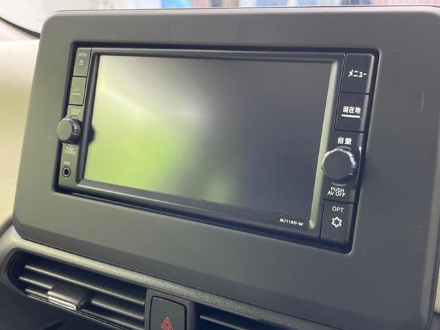 X 4WD 純正ナビ バックカメラ フルセグ Bluetooth ETC シートヒーター 踏み間違い防止 衝突軽減装置 クリアランスソナー インテリキー オートライト オートエアコン 純正14インチアルミ(42枚目)