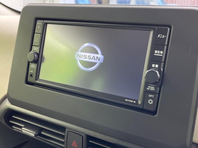 X 4WD 純正ナビ バックカメラ フルセグ Bluetooth ETC シートヒーター 踏み間違い防止 衝突軽減装置 クリアランスソナー インテリキー オートライト オートエアコン 純正14インチアルミ(43枚目)