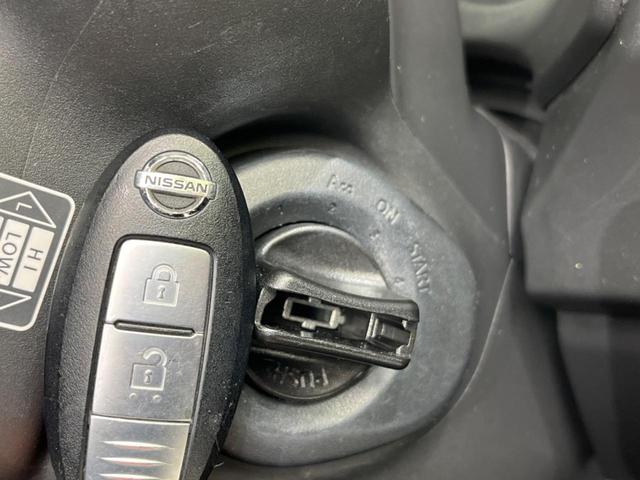 20GT S ディーゼル 4WD 禁煙車 純正ナビ バックカメラ フルセグTV スマートキー 革巻きステアリング 純正17インチAW ダウンヒルアシスト フォグライト 盗難防止装置 プライバシーガラス オートライト(5枚目)