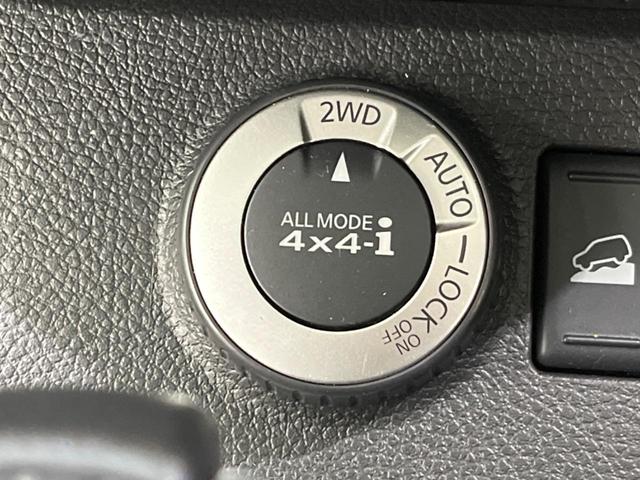 20GT S ディーゼル 4WD 禁煙車 純正ナビ バックカメラ フルセグTV スマートキー 革巻きステアリング 純正17インチAW ダウンヒルアシスト フォグライト 盗難防止装置 プライバシーガラス オートライト(6枚目)