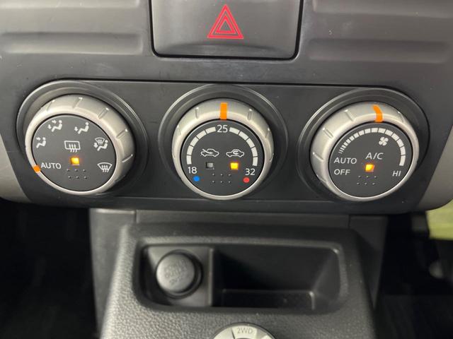 20GT S ディーゼル 4WD 禁煙車 純正ナビ バックカメラ フルセグTV スマートキー 革巻きステアリング 純正17インチAW ダウンヒルアシスト フォグライト 盗難防止装置 プライバシーガラス オートライト(8枚目)