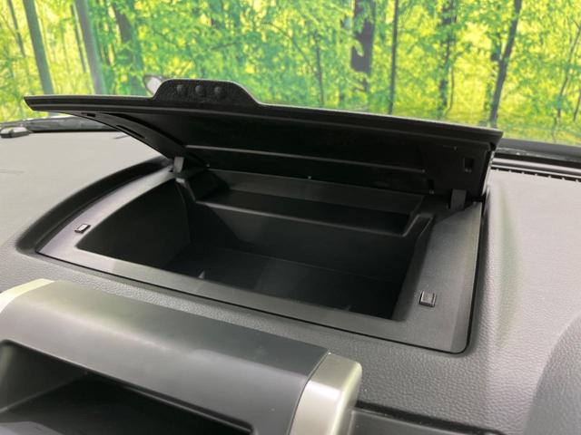 20GT S ディーゼル 4WD 禁煙車 純正ナビ バックカメラ フルセグTV スマートキー 革巻きステアリング 純正17インチAW ダウンヒルアシスト フォグライト 盗難防止装置 プライバシーガラス オートライト(24枚目)