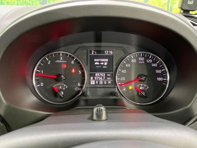20GT S ディーゼル 4WD 禁煙車 純正ナビ バックカメラ フルセグTV スマートキー 革巻きステアリング 純正17インチAW ダウンヒルアシスト フォグライト 盗難防止装置 プライバシーガラス オートライト(30枚目)