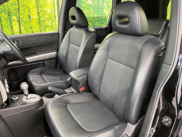 20GT S ディーゼル 4WD 禁煙車 純正ナビ バックカメラ フルセグTV スマートキー 革巻きステアリング 純正17インチAW ダウンヒルアシスト フォグライト 盗難防止装置 プライバシーガラス オートライト(35枚目)