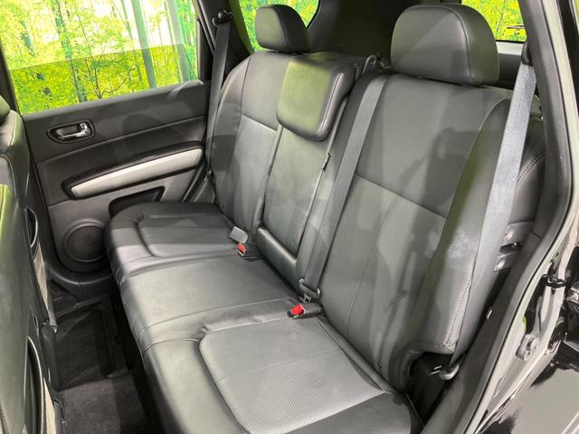 20GT S ディーゼル 4WD 禁煙車 純正ナビ バックカメラ フルセグTV スマートキー 革巻きステアリング 純正17インチAW ダウンヒルアシスト フォグライト 盗難防止装置 プライバシーガラス オートライト(36枚目)
