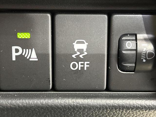 ハイブリッドFX 4WD SDナビ Bluetooth接続 セーフティサポート 禁煙車 シートヒーター クリアランスソナー オートマチックハイビーム 車線逸脱警報 スマートキー オートエアコン アイドリングストップ(33枚目)
