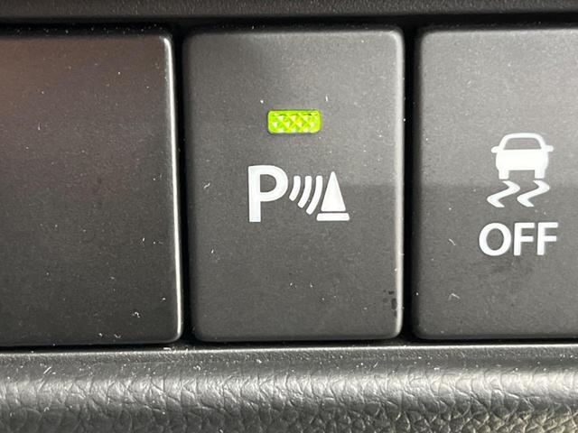 ハイブリッドFX 4WD SDナビ Bluetooth接続 セーフティサポート 禁煙車 シートヒーター クリアランスソナー オートマチックハイビーム 車線逸脱警報 スマートキー オートエアコン アイドリングストップ(34枚目)