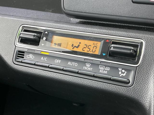 ハイブリッドFX 4WD SDナビ Bluetooth接続 セーフティサポート 禁煙車 シートヒーター クリアランスソナー オートマチックハイビーム 車線逸脱警報 スマートキー オートエアコン アイドリングストップ(40枚目)