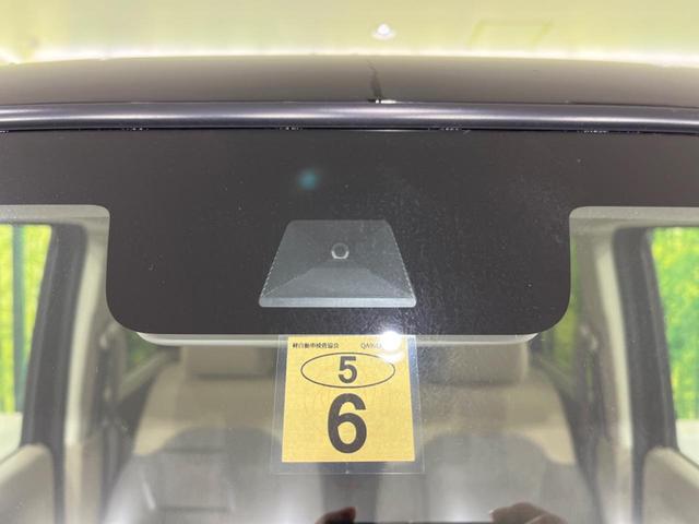 Gホンダセンシング 4WD レーダークルーズ シートヒーター SDナビ バックカメラ ETC スマートキー LEDヘッド 踏み間違い防止 オートマチックハイビーム オートライト オートエアコン アイドリングストップ(6枚目)