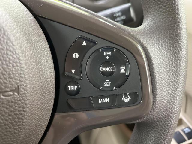 Gホンダセンシング 4WD レーダークルーズ シートヒーター SDナビ バックカメラ ETC スマートキー LEDヘッド 踏み間違い防止 オートマチックハイビーム オートライト オートエアコン アイドリングストップ(39枚目)