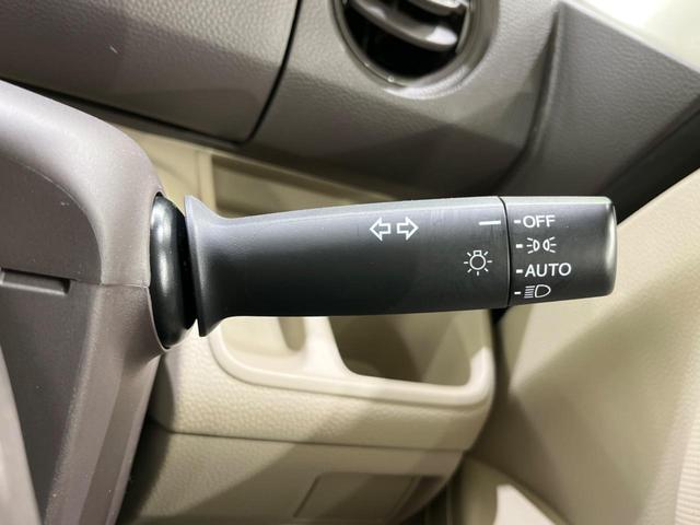 Gホンダセンシング 4WD レーダークルーズ シートヒーター SDナビ バックカメラ ETC スマートキー LEDヘッド 踏み間違い防止 オートマチックハイビーム オートライト オートエアコン アイドリングストップ(40枚目)
