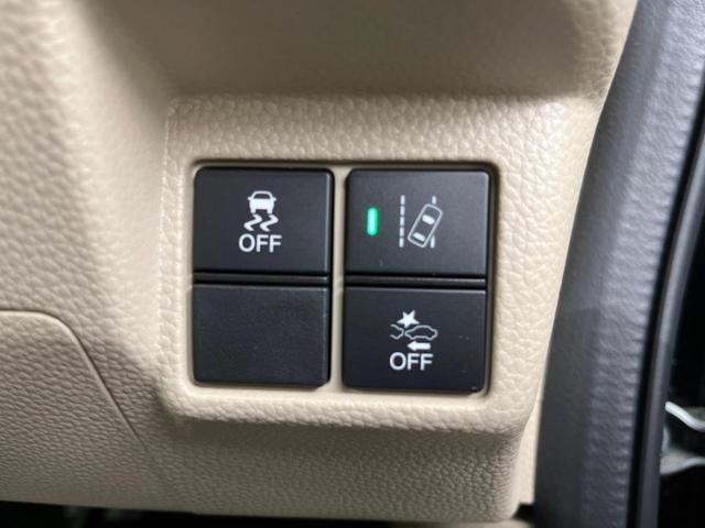 Gホンダセンシング 4WD レーダークルーズ シートヒーター SDナビ バックカメラ ETC スマートキー LEDヘッド 踏み間違い防止 オートマチックハイビーム オートライト オートエアコン アイドリングストップ(44枚目)