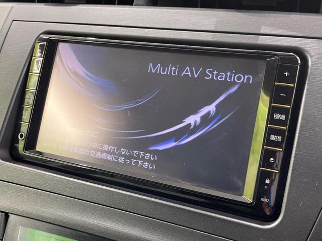 Sツーリングセレクション 禁煙車 純正ナビ バックカメラ Bluetooth フルセグTV ETC LEDヘッドライト スマートキー オートライト オートエアコン ステアリングスイッチ フォグライト DVD 盗難防止装置(3枚目)