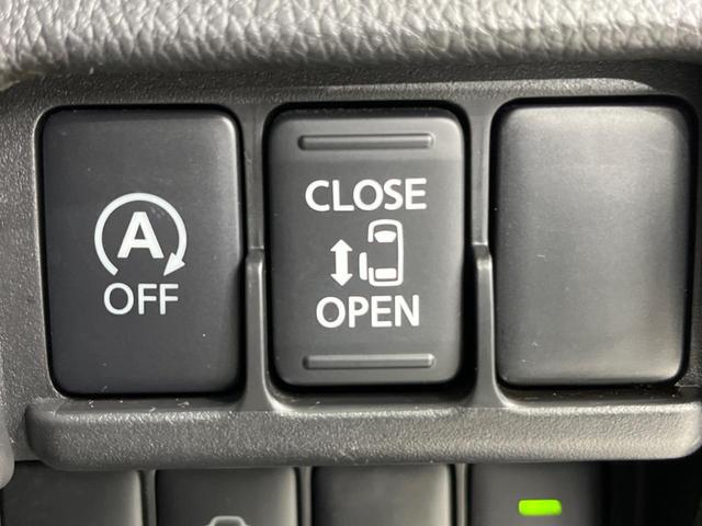 ハイウェイスター X 禁煙車 純正ナビ 全周囲カメラ Bluetooth 電動スライドドア フルセグTV ETC LEDヘッドライト ドライブレコーダー 踏み間違い防止 オートエアコン スマートキー(6枚目)