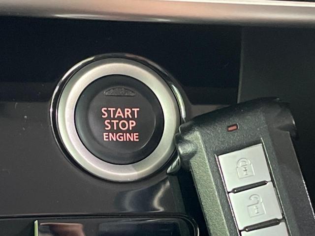 ハイウェイスター X 禁煙車 純正ナビ 全周囲カメラ Bluetooth 電動スライドドア フルセグTV ETC LEDヘッドライト ドライブレコーダー 踏み間違い防止 オートエアコン スマートキー(7枚目)