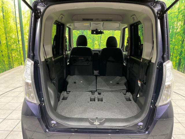 ハイウェイスター X 禁煙車 純正ナビ 全周囲カメラ Bluetooth 電動スライドドア フルセグTV ETC LEDヘッドライト ドライブレコーダー 踏み間違い防止 オートエアコン スマートキー(12枚目)
