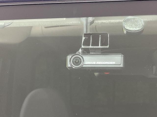 ハイウェイスター X 禁煙車 純正ナビ 全周囲カメラ Bluetooth 電動スライドドア フルセグTV ETC LEDヘッドライト ドライブレコーダー 踏み間違い防止 オートエアコン スマートキー(24枚目)
